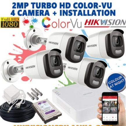 4 units day and night full ColorVu 2MP CCTV DVR Surveillance Camera System